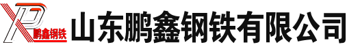 黑龙江无缝方矩管_黑龙江Q355B_无缝方管_黑龙江冷拔方管厂家-黑龙江方管生产厂家